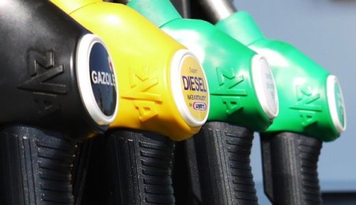 ウクライナ問題でガソリンの価格が高くなった！家計を圧迫する